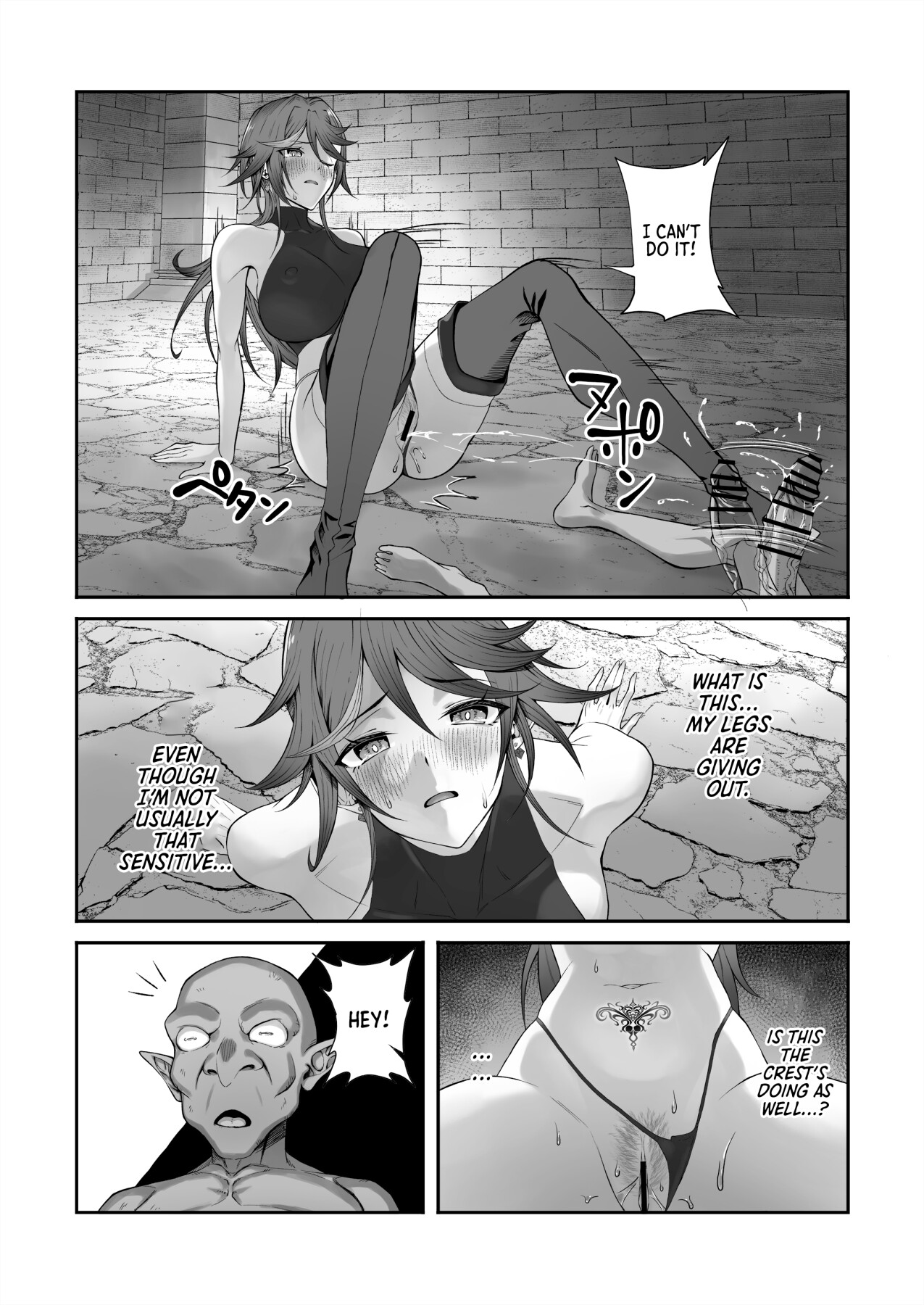 Hentai Manga Comic-The tale of how I got a lewd crest and used a coblin because of it! [-Read-25
